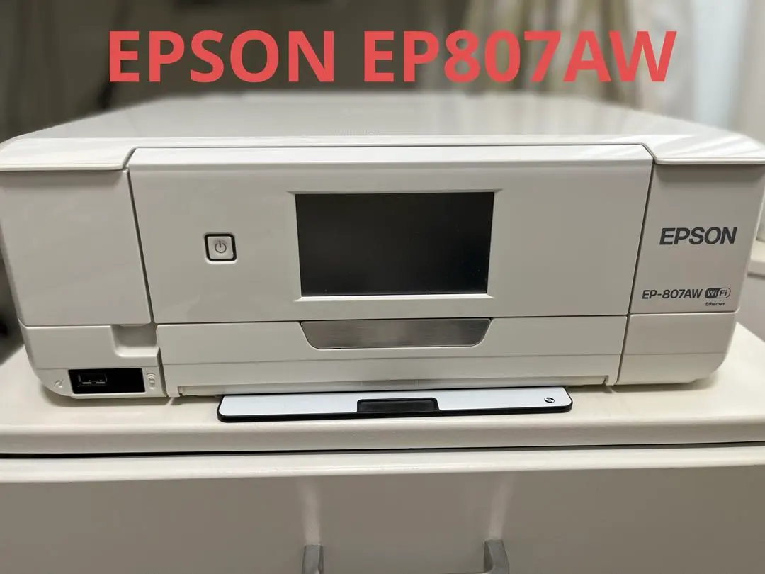 2026年最新】エプソン プリンター ep807awの人気アイテム - メルカリ