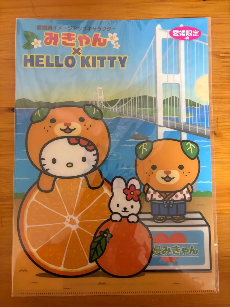 2026年最新】みきゃん クリアファイルの人気アイテム - メルカリ