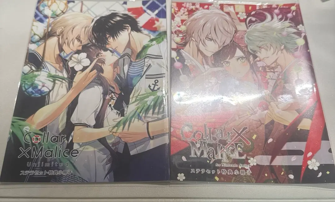 2026年最新】collar malice 小冊子の人気アイテム - メルカリ