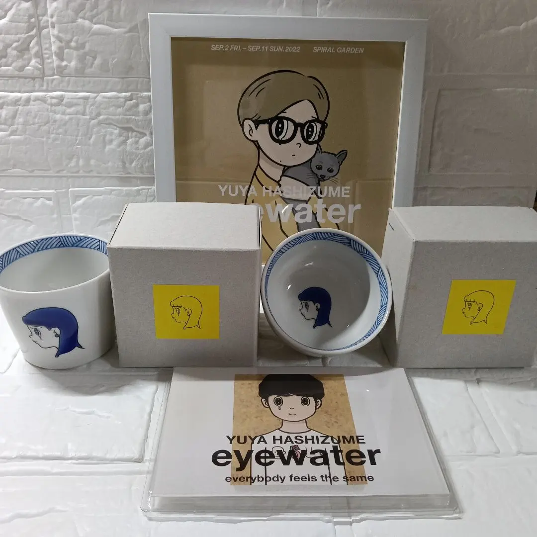 2026年最新】ハシヅメユウヤの人気アイテム - メルカリ