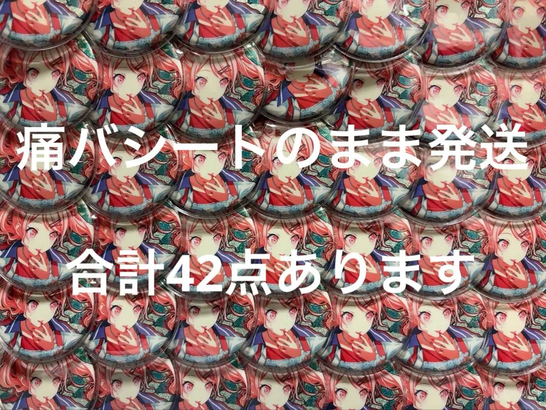 2026年最新】グリ缶 34b 暁山瑞希の人気アイテム - メルカリ