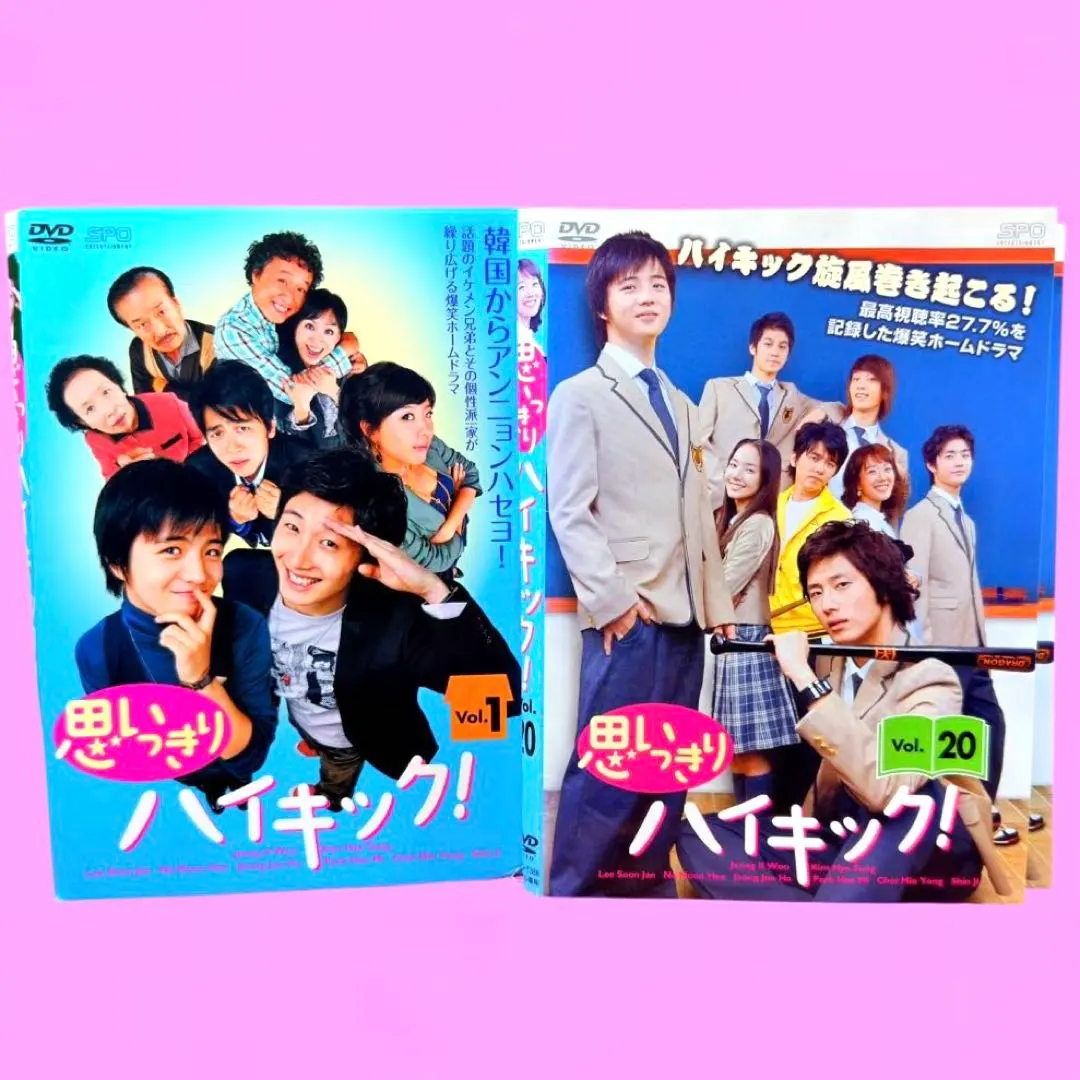 2026年最新】DVD 思いっきりハイキックの人気アイテム - メルカリ