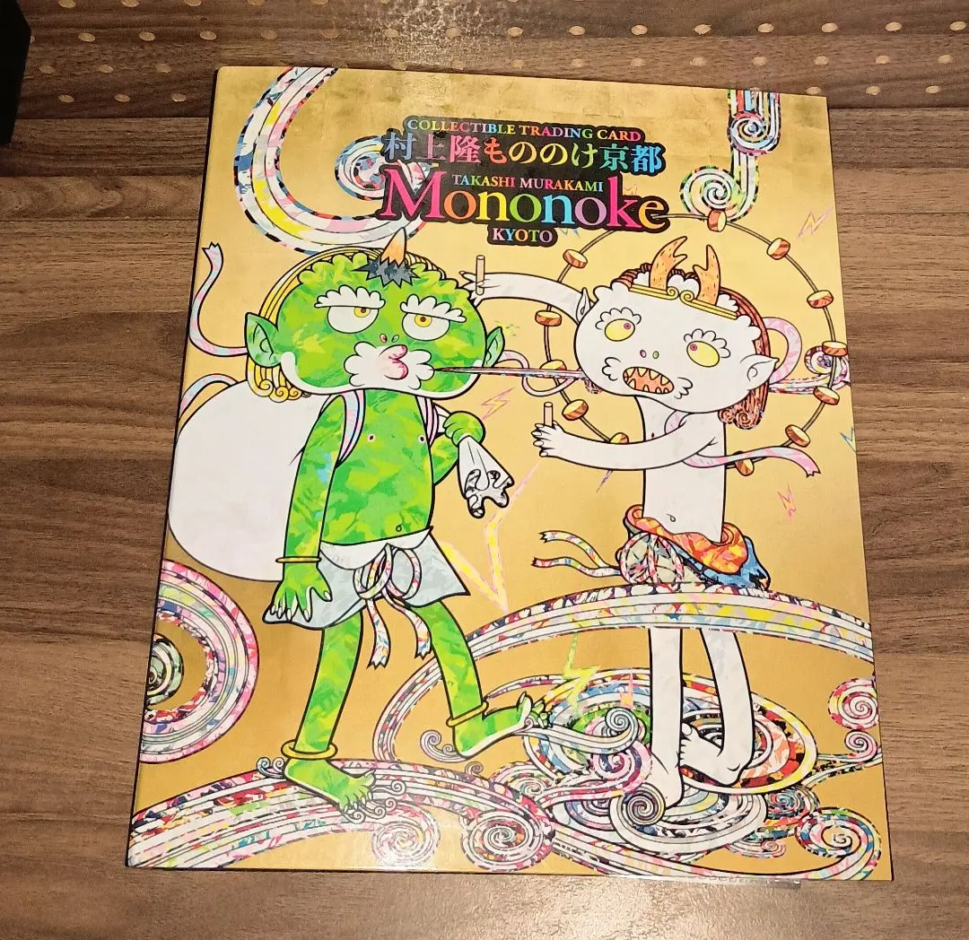 2026年最新】村上隆 もののけ urの人気アイテム - メルカリ