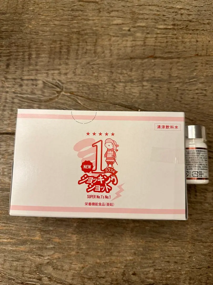 2026年最新】エルセーヌ ドリンクの人気アイテム - メルカリ