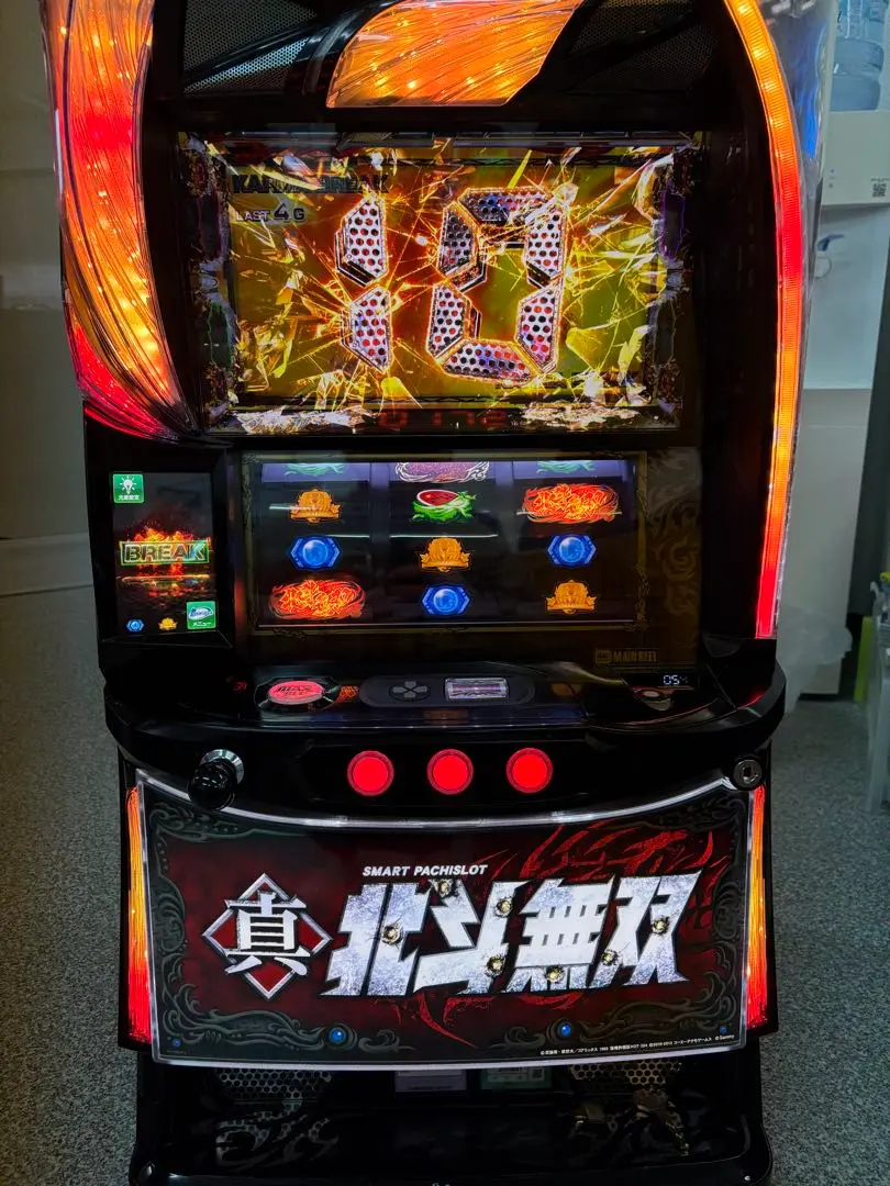 2026年最新】北斗無双 パチンコ 実機の人気アイテム - メルカリ