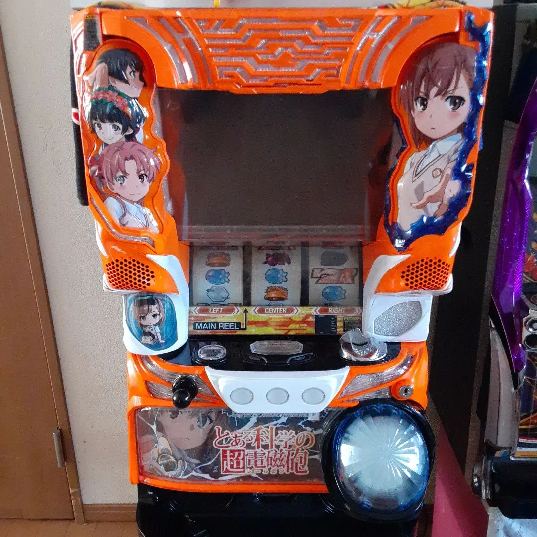 2026年最新】超電磁砲 スロットの人気アイテム - メルカリ