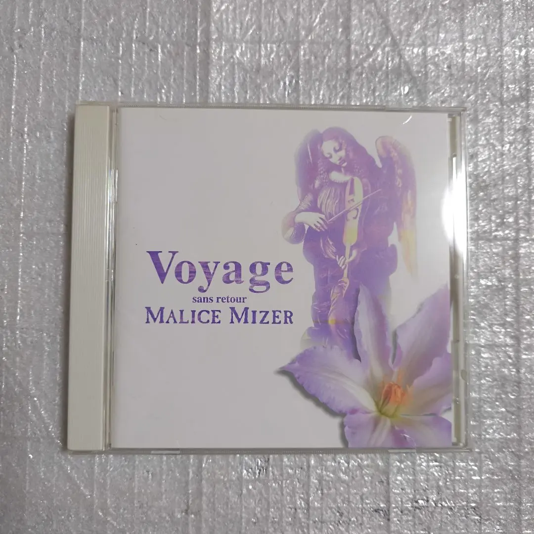 2026年最新】MALICE MIZER Voyage sans retourの人気アイテム - メルカリ
