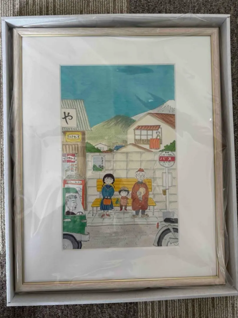 m45879620352_1.jpg?1771617698