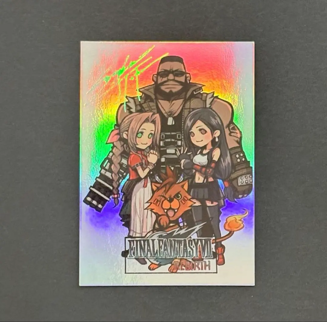 2026年最新】ff7 カード シークレットの人気アイテム - メルカリ