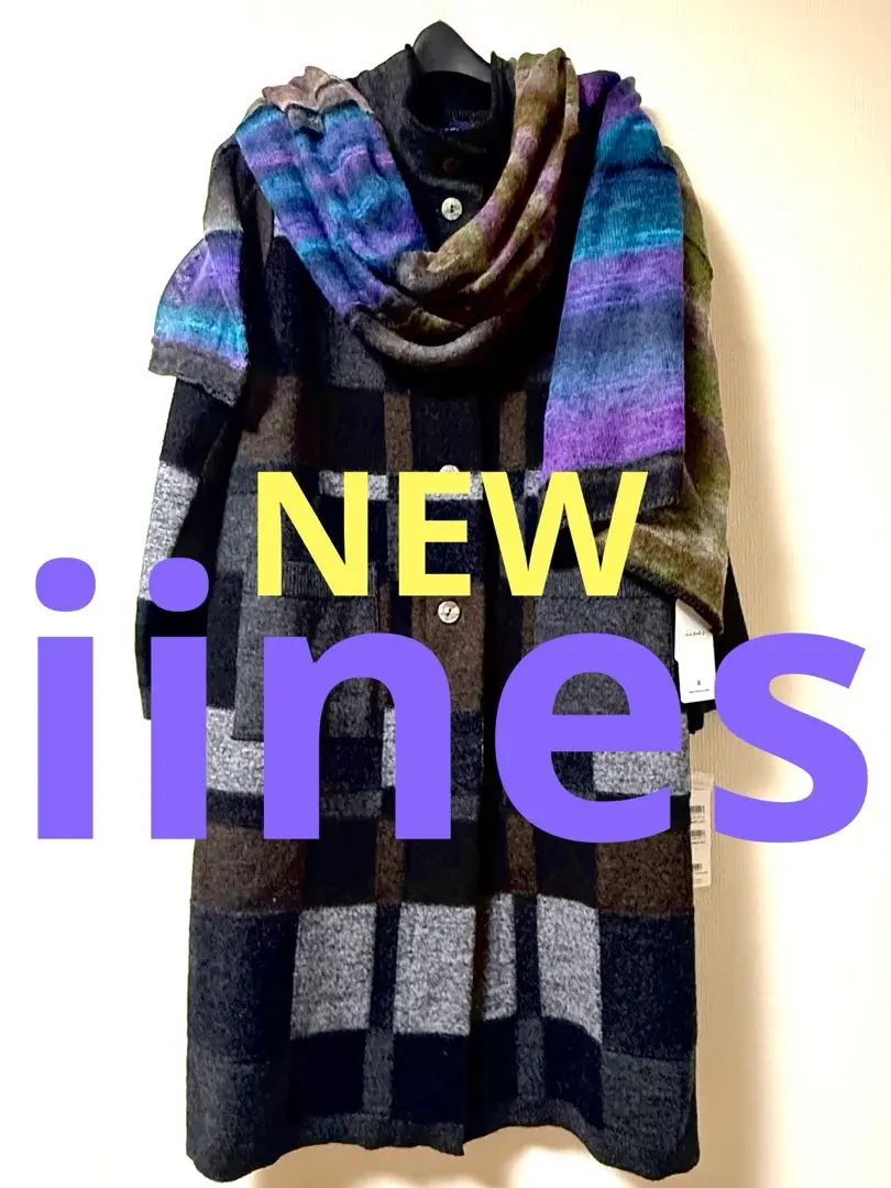 2026年最新】イイネス 佐藤繊維の人気アイテム - メルカリ