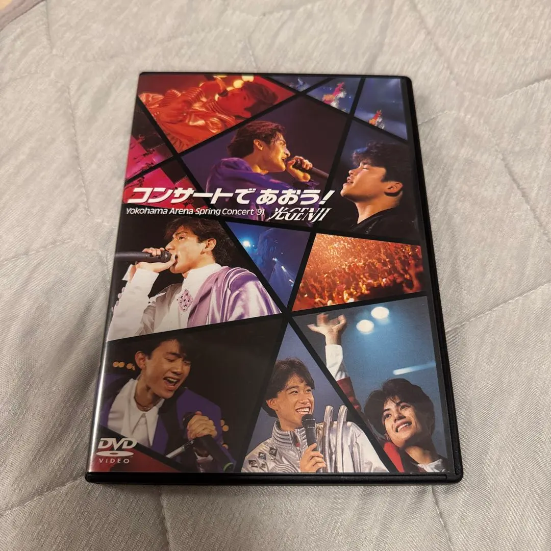 2026年最新】コンサートであおう! の人気アイテム - メルカリ