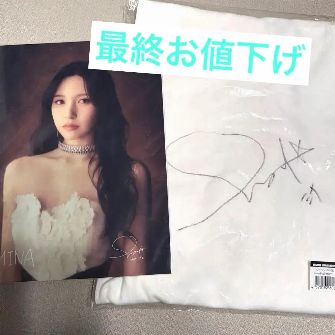 m46756669117_1.jpg?1761925999