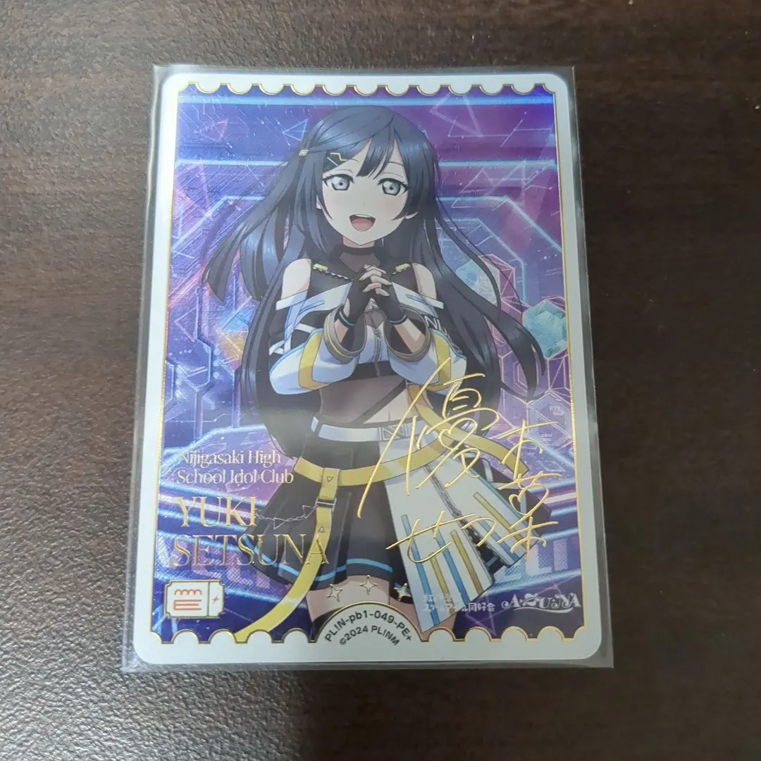 2026年最新】優木せつ菜 サインの人気アイテム - メルカリ