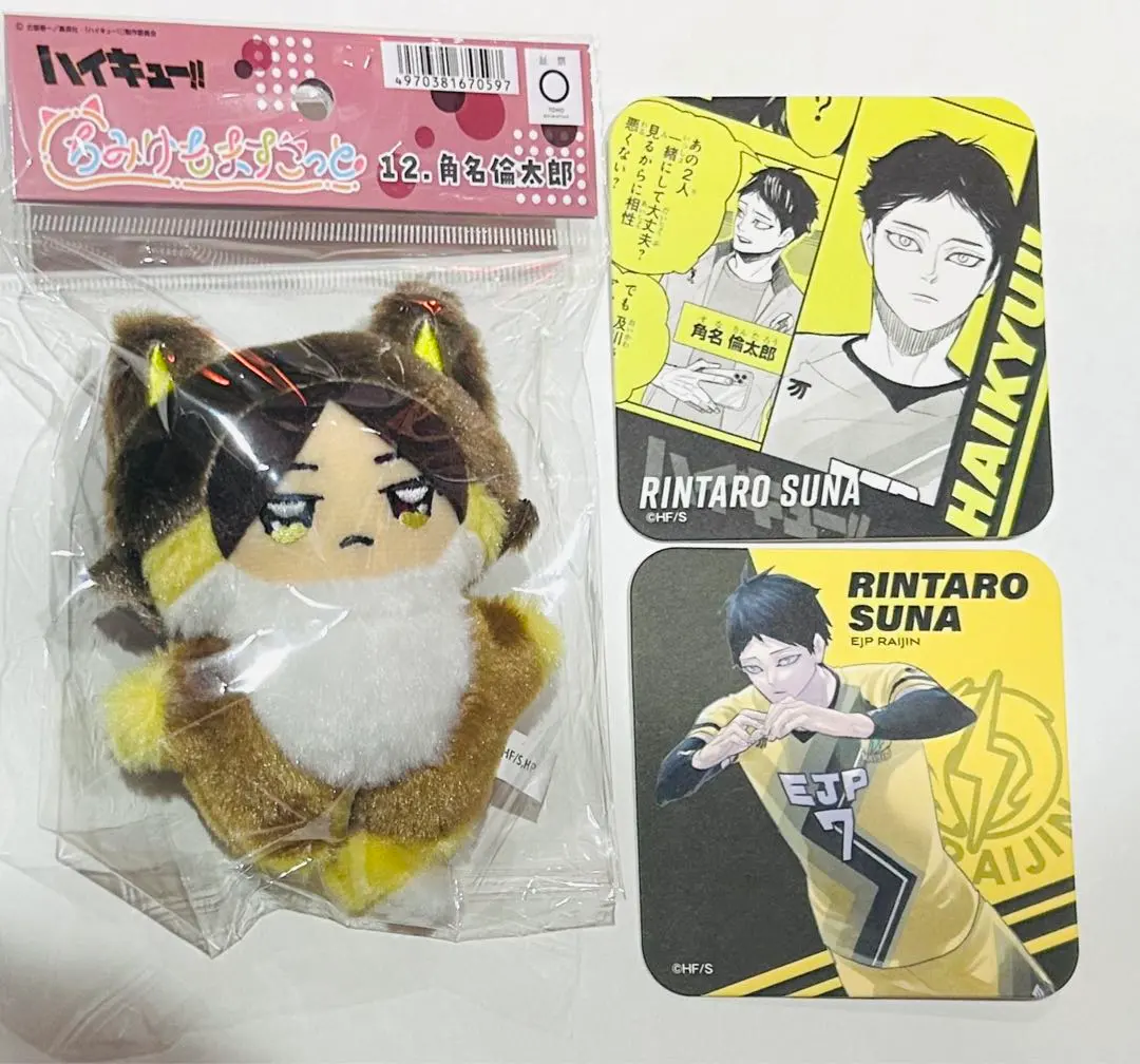 2026年最新】角名倫太郎 vリーグ コースターの人気アイテム - メルカリ