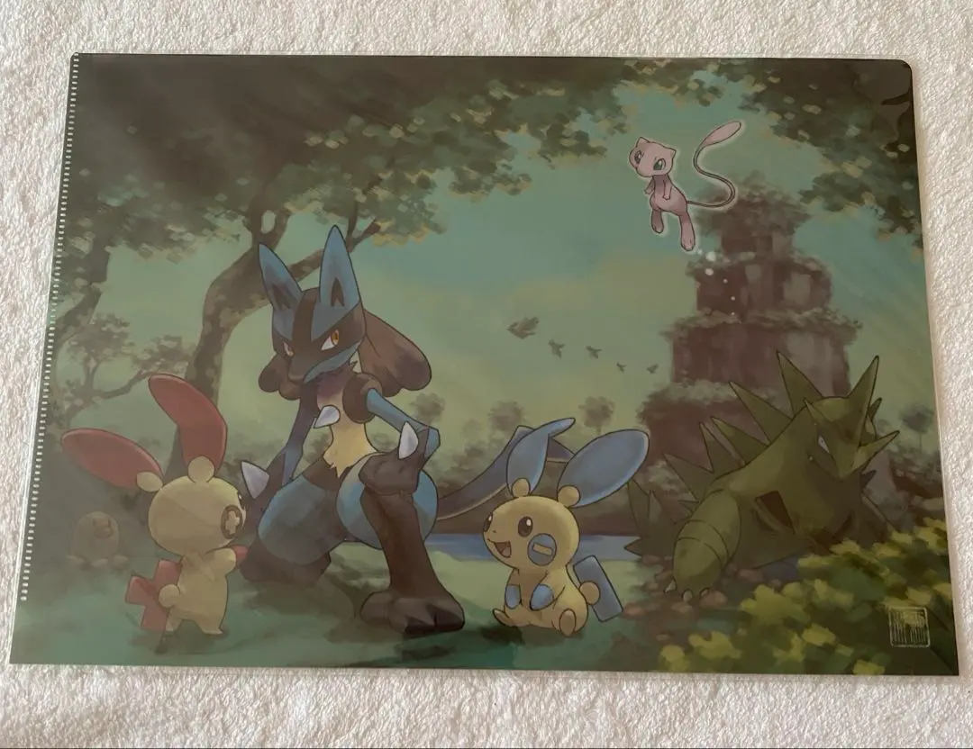 2026年最新】杉森健の人気アイテム - メルカリ