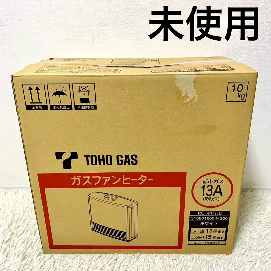 2026年最新】RC-41FHBの人気アイテム - メルカリ