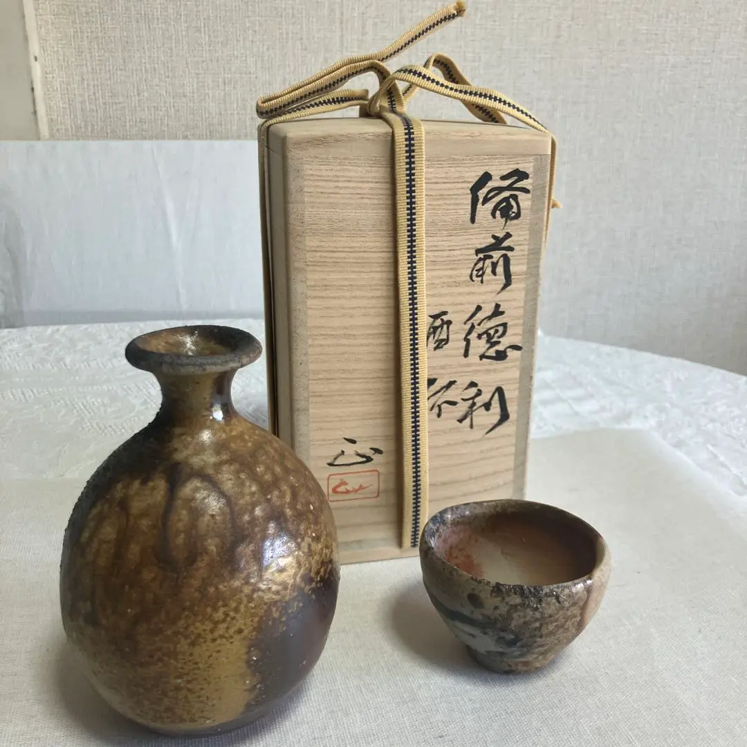 2026年最新】備前焼吉本正の人気アイテム - メルカリ