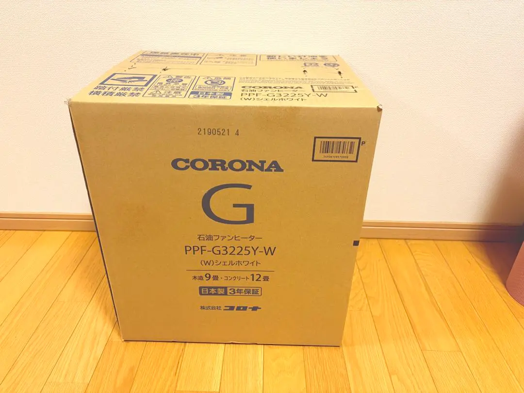 2026年最新】FH-G3224 コロナ 石油ファンヒーターの人気アイテム