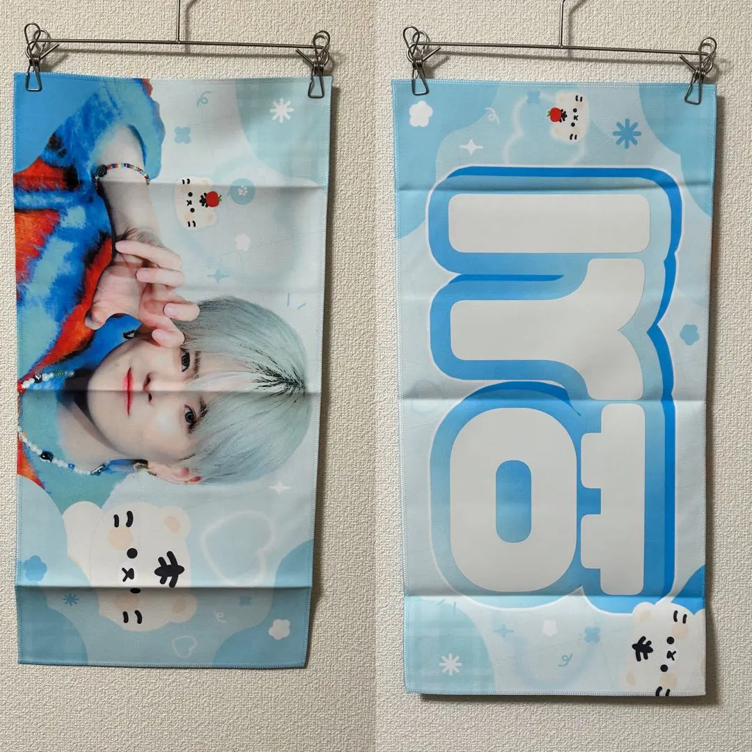 2026年最新】treasure ソウルコン うちわ ヨシの人気アイテム - メルカリ