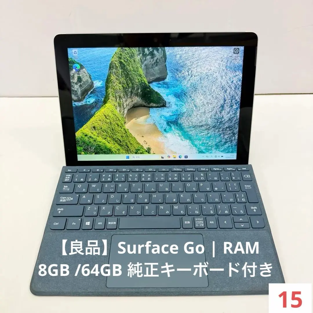 2026年最新】SurFace go2 ジャンクの人気アイテム - メルカリ