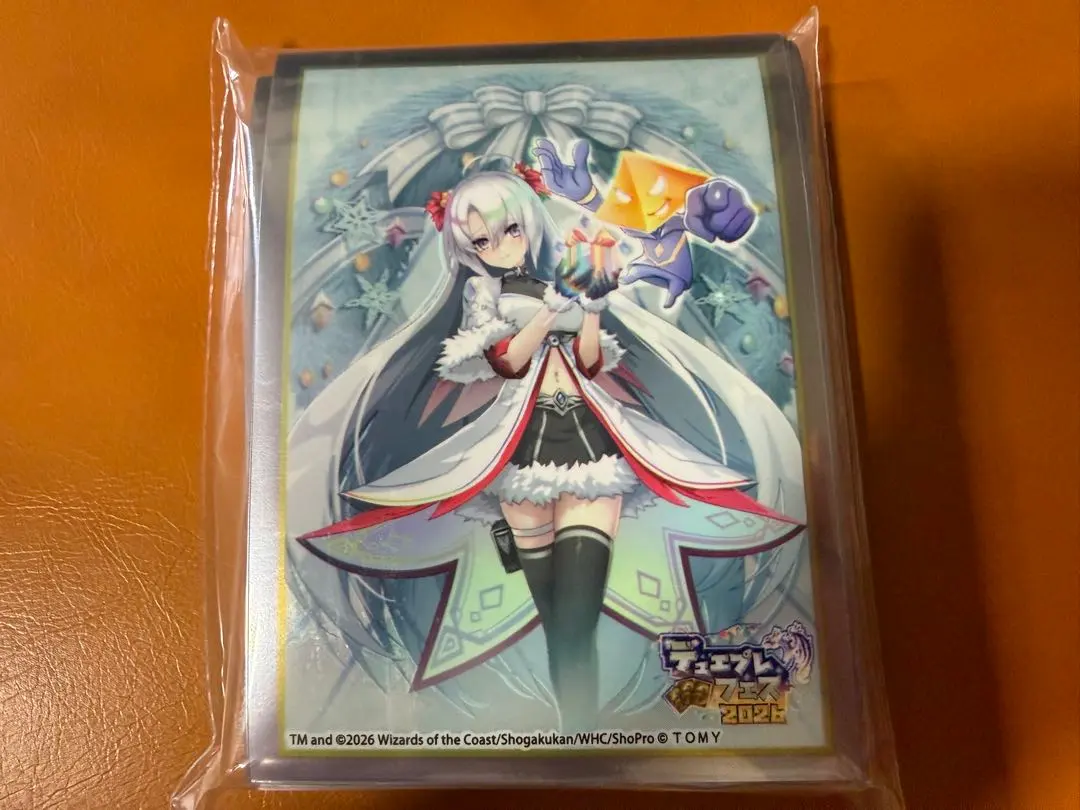 2026年最新】デュエプレ カノン スリーブの人気アイテム - メルカリ