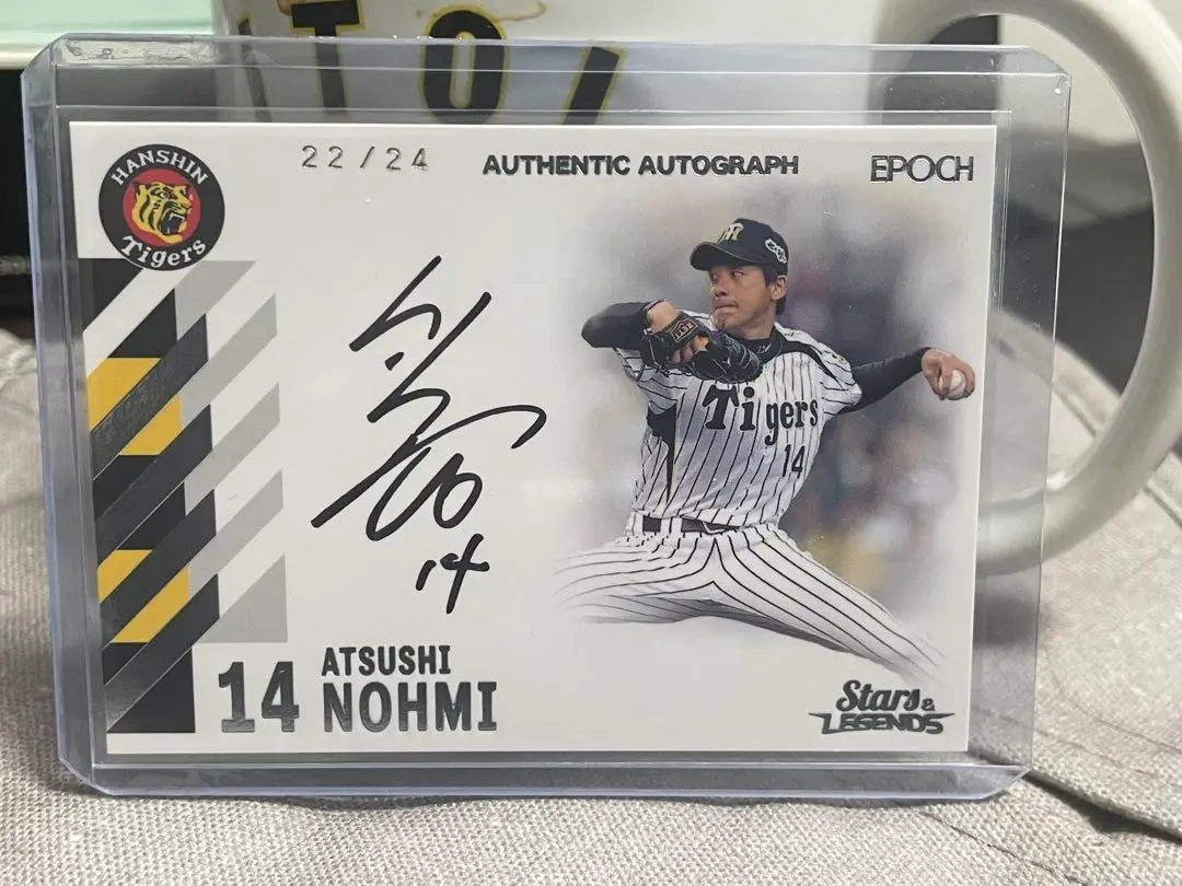 2026年最新】直筆 サイン atsushiの人気アイテム - メルカリ