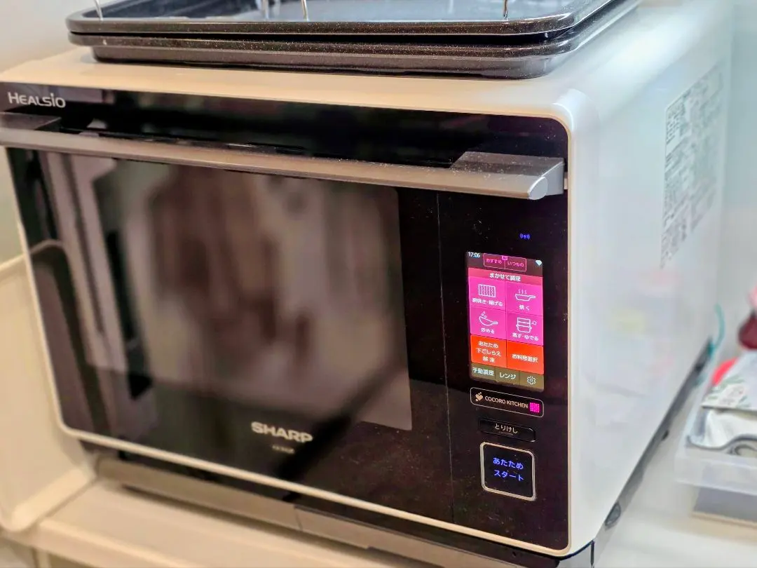 2026年最新】ヘルシオ ax-xa20の人気アイテム - メルカリ