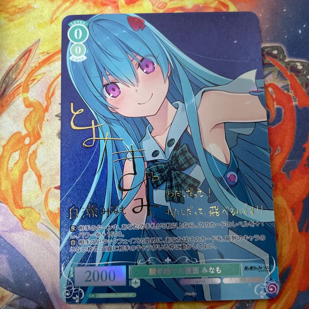 m50502863445_1.jpg?1764507636