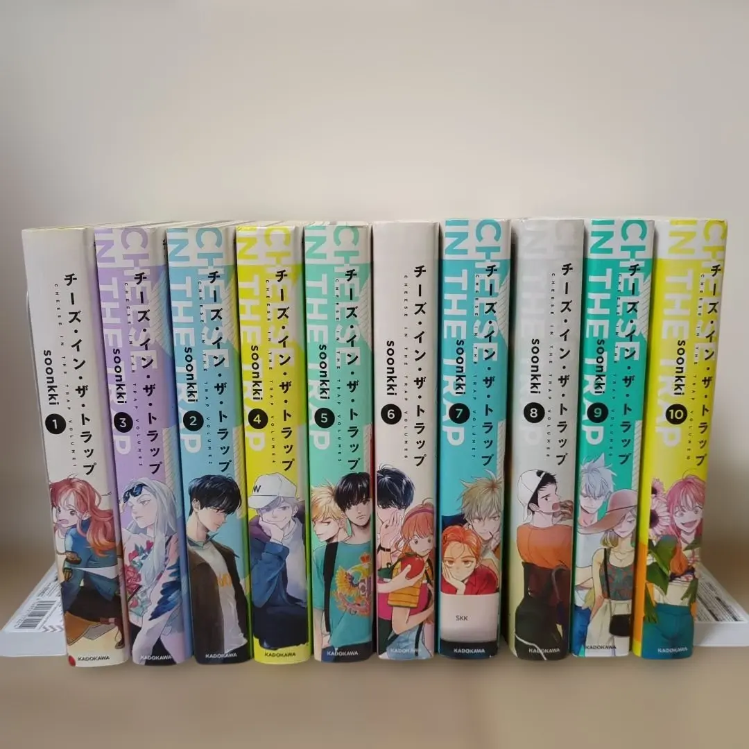 2026年最新】チーズインザトラップ 全巻の人気アイテム - メルカリ