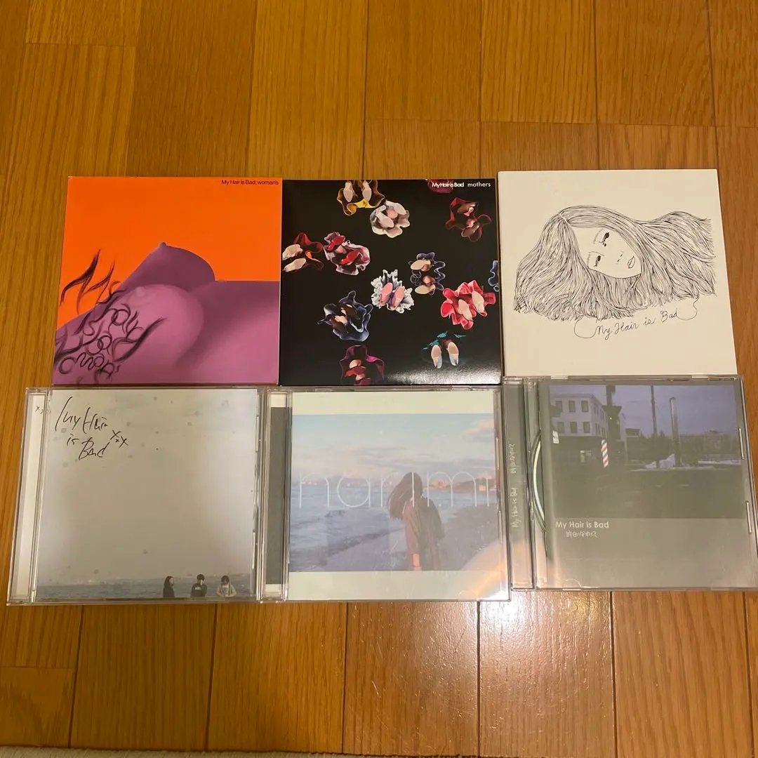 2026年最新】my hair is bad cd 時代をあつめての人気アイテム - メルカリ