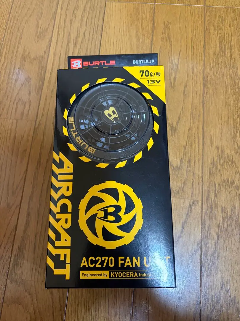 2026年最新】バートル ファン カスタムの人気アイテム - メルカリ