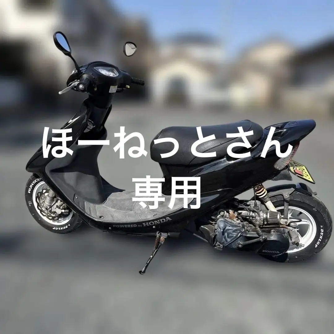 2026年最新】zx ロンホイの人気アイテム - メルカリ