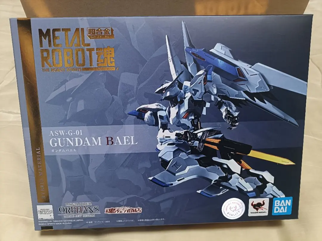 L ROBOT魂 ガンダムバエル とろ＋ひまつぶし | METAL ROBOT魂[SIDE MS]： ガンダムバエル [レビュー]