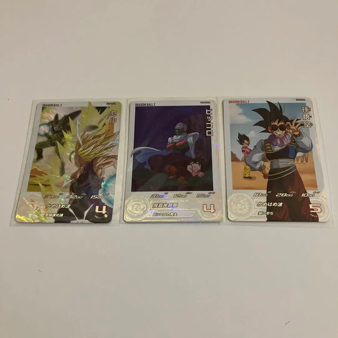 2026年最新】ドラマティックアート 孫悟空の人気アイテム - メルカリ