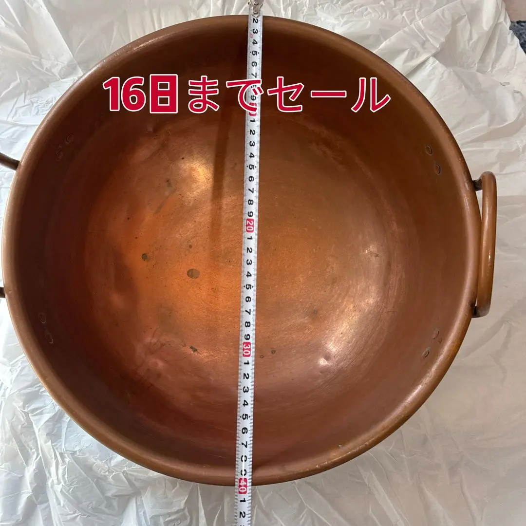 2026年最新】銅鍋 さわり鍋の人気アイテム - メルカリ