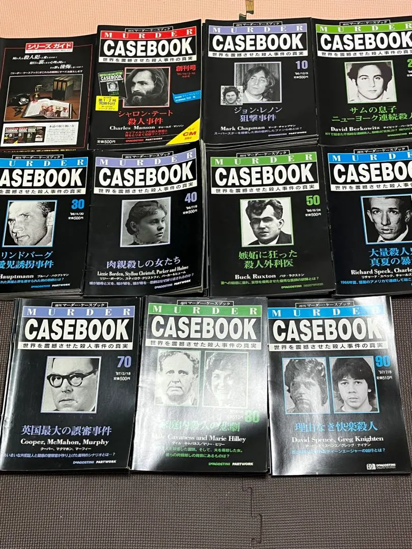 2026年最新】マーダーケースブックの人気アイテム - メルカリ
