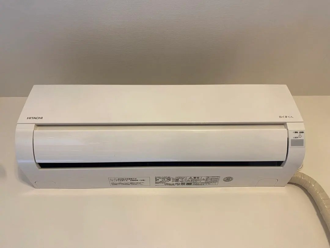 2026年最新】白くまくん 6畳の人気アイテム - メルカリ