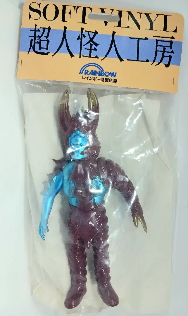 2026年最新】超人怪人工房の人気アイテム - メルカリ