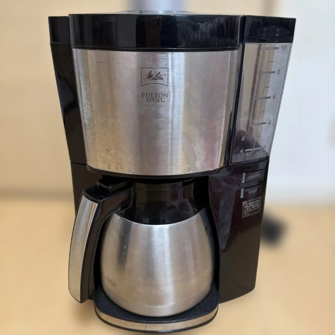 2026年最新】mkm-1005の人気アイテム - メルカリ