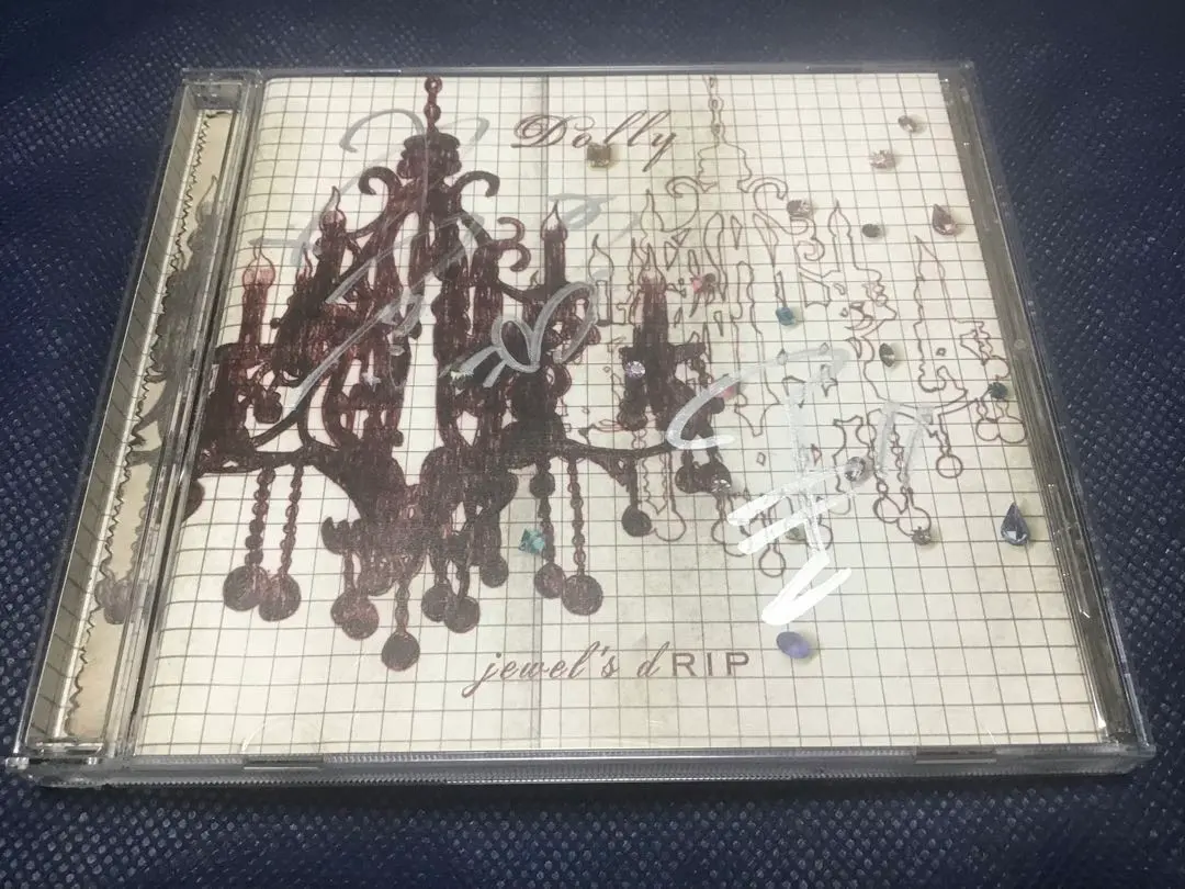 2026年最新】plastic tree サインの人気アイテム - メルカリ