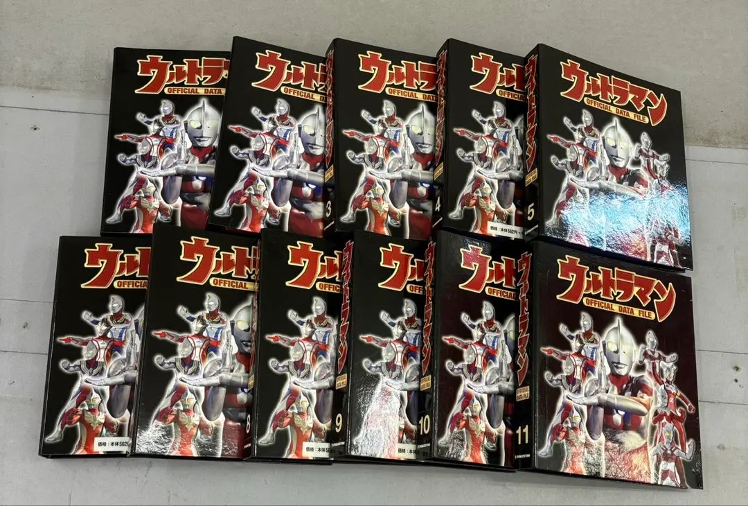 2026年最新】デアゴスティーニ ウルトラマンの人気アイテム - メルカリ