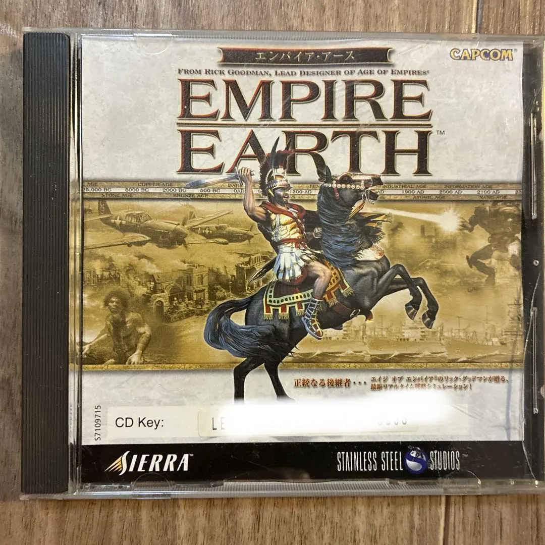 2026年最新】エンパイア・アース 日本語版の人気アイテム - メルカリ
