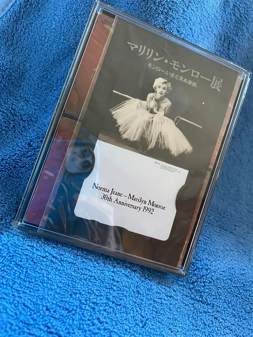 2026年最新】マリリン モンロー トランプの人気アイテム - メルカリ