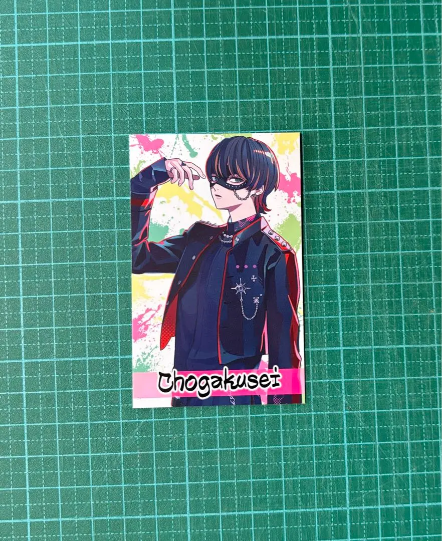 2026年最新】超学生 歌い手の人気アイテム - メルカリ