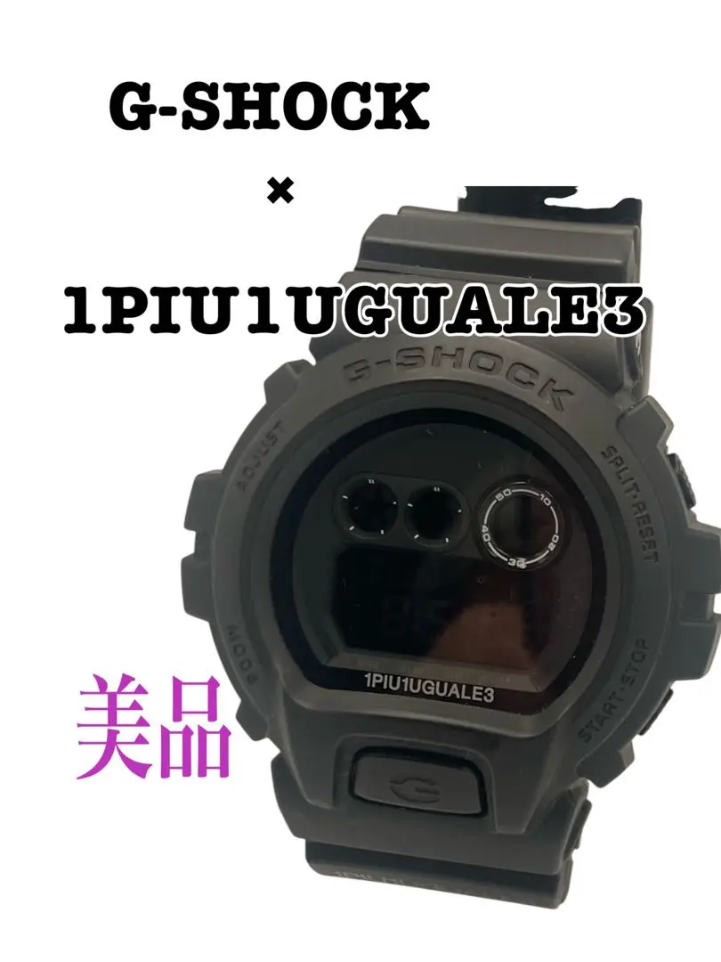 2026年最新】1piu1uguale3 gshockの人気アイテム - メルカリ