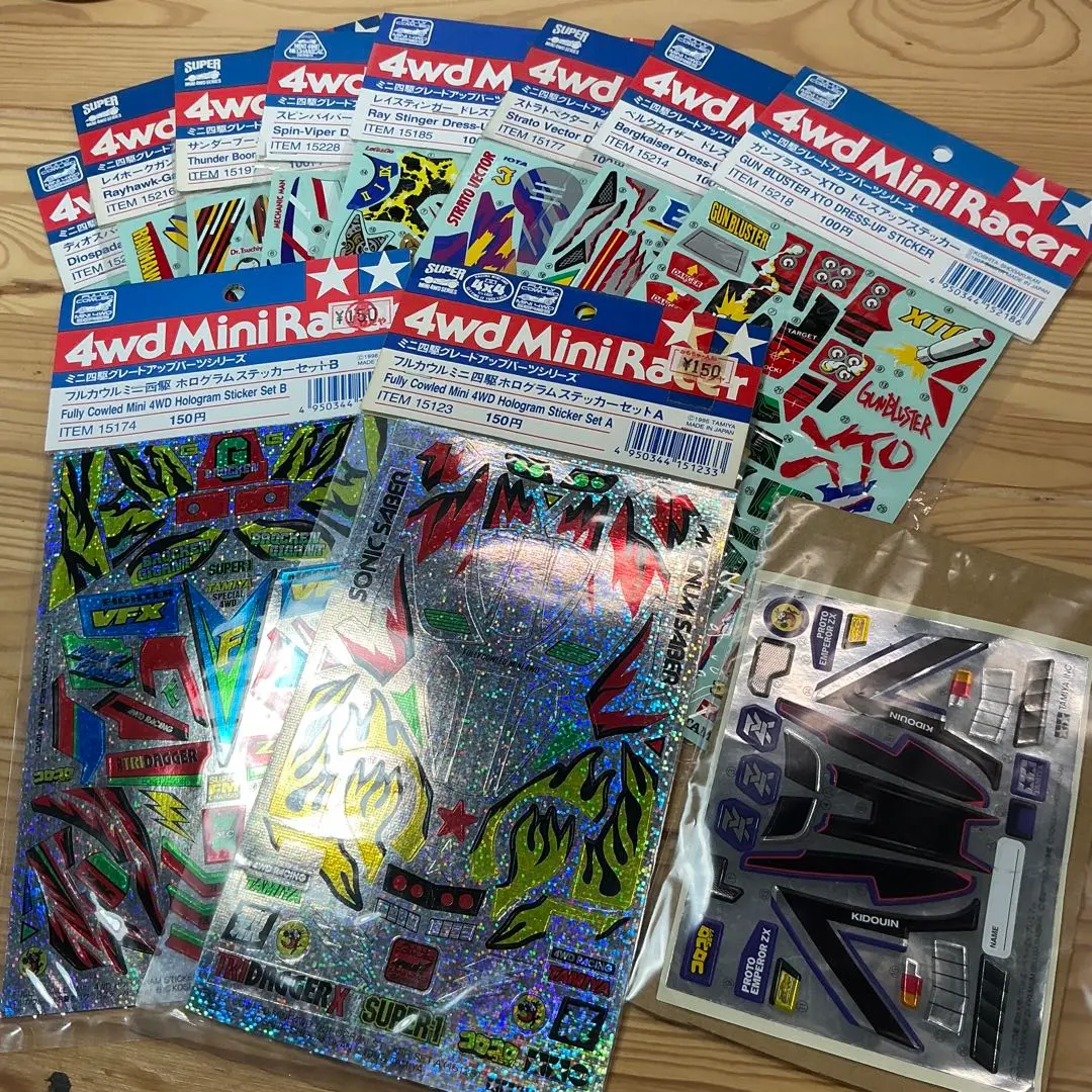 2026年最新】プロトエンペラーzxの人気アイテム - メルカリ