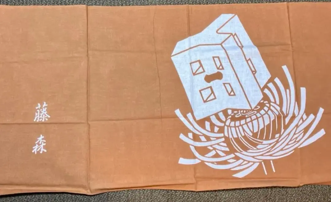 2026年最新】江戸消防記念の人気アイテム - メルカリ