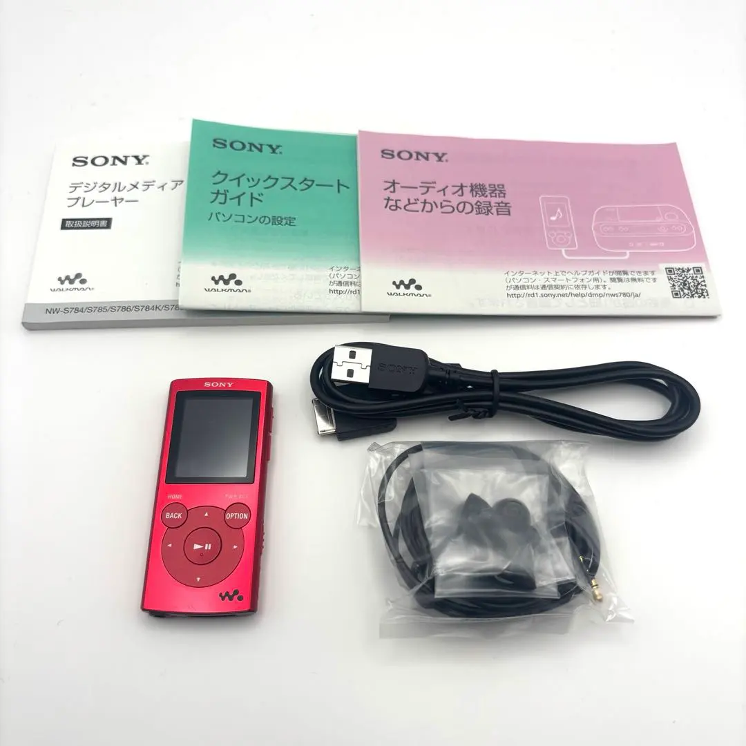 2026年最新】SONY ウォークマン NW-A608の人気アイテム - メルカリ