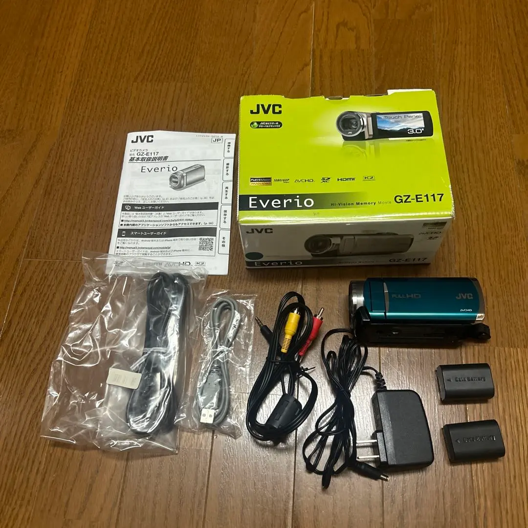 2026年最新】gz-e117の人気アイテム - メルカリ