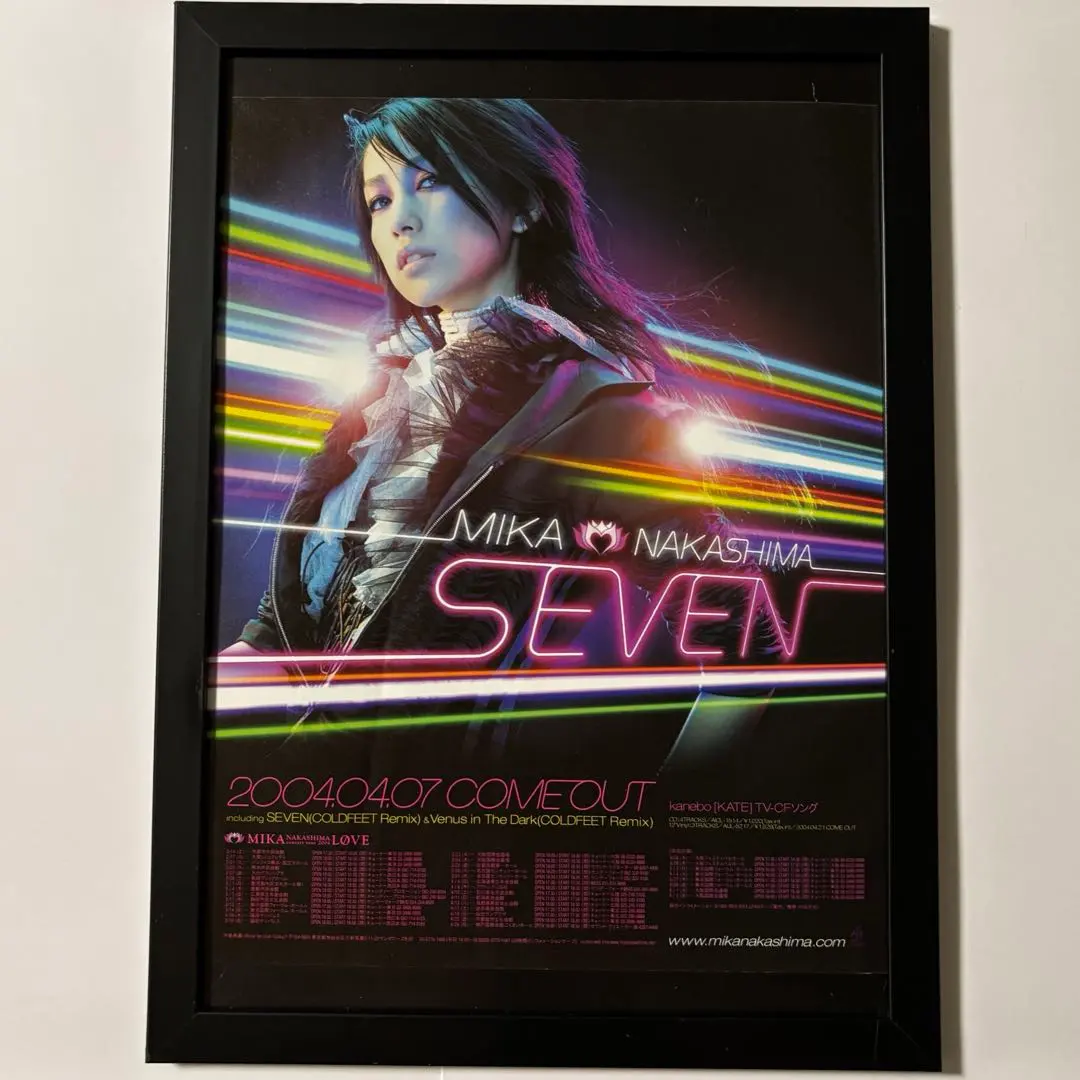 2026年最新】中島美嘉ポスターの人気アイテム - メルカリ